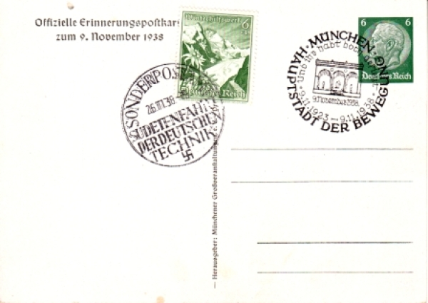 Upomínková pohlednice 1938 95 001 D ● - Propaganda